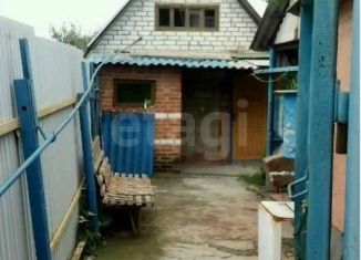 Продам дом, 100 м2, Белгородская область, улица Чехова, 8