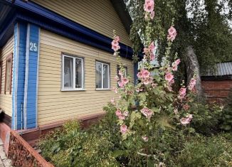 Продаю дом, 39.5 м2, Республика Башкортостан
