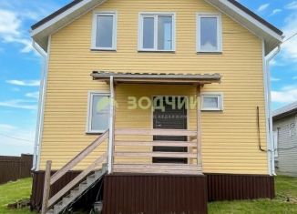 Продается дом, 103.6 м2, Чувашия, Молодёжная улица, 140