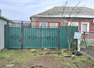 Продам дом, 45.8 м2, Воронеж, Читинская улица, 36