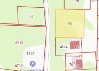Продается участок, 10 сот., Бурятия, улица Вересова, 53