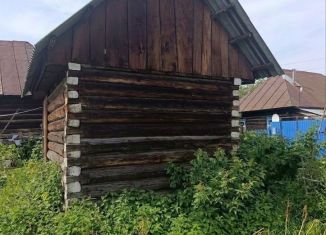 Участок на продажу, 4.7 сот., Челябинская область, улица Свободы, 46
