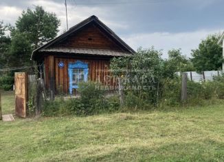 Продам дом, 29.3 м2, деревня Усть-Хмелевка, Школьная улица