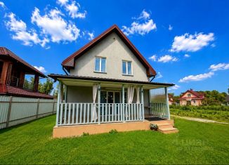 Дом на продажу, 128.2 м2, Калининградская область, улица Головченко