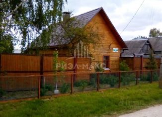 Продаю дом, 40.9 м2, Брянская область, Садовая улица, 86