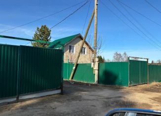 Продам земельный участок, 5.57 сот., Коми, СНТ Дружба, 65
