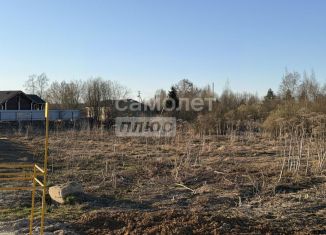 Земельный участок на продажу, 1855 сот., деревня Марфино