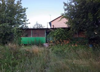 Продажа участка, 5 сот., Самарская область, Люберецкая улица, 420