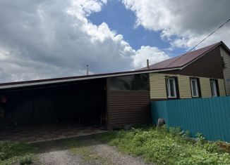 Продажа дома, 120 м2, Ульяновская область, Молодёжная улица, 9