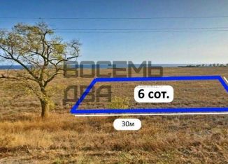 Продаю земельный участок, 6 сот., Крым