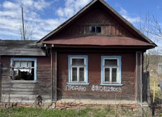 Продаю дом, 39.7 м2, Ярославская область, Полевая улица, 20