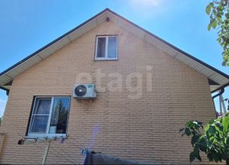 Дом на продажу, 117 м2, Белгородская область, Пригородная улица, 120А