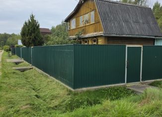 Дом на продажу, 50 м2, Тверская область, 1-я улица