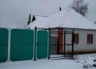 Продам дом, 48 м2, Белгородская область