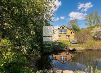 Продажа дома, 165.4 м2, Амурская область