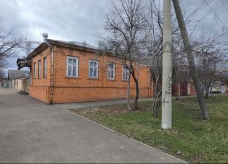 Продаю участок, 4.89 сот., Адыгея, Крестьянская улица, 272