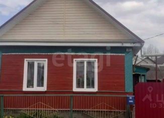Дом на продажу, 61.7 м2, Брянская область, Мглинская улица