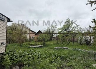 Продажа земельного участка, 4.3 сот., Адыгея, улица Некрасова, 409