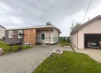 Продаю дом, 100 м2, Калужская область, Озёрная улица