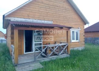 Продажа дома, 140 м2, Иркутская область, улица Юрия Яковлева, 10