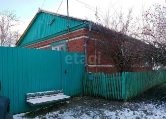 Продам дом, 70.5 м2, Калужская область, Красноармейская улица, 31
