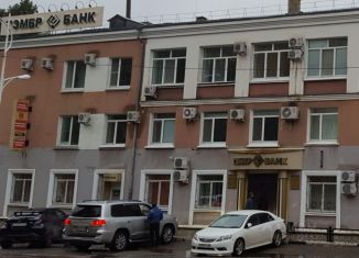 Продается офис, 775.3 м2, Амурская область, улица Шевченко, 28