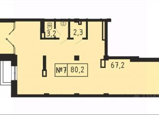 Продаю офис, 80.2 м2, Московская область