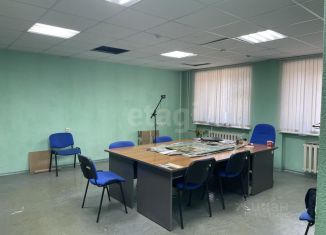 Продается офис, 286.9 м2, Пермский край, проезд Якуба Коласа, 11
