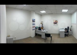 Продам офис, 21 м2, Пермь, улица Куйбышева, 37, Ленинский район