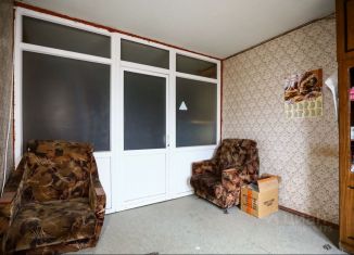 Продаю офис, 45 м2, Оренбургская область, проезд Автоматики, 12А