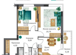 Продажа двухкомнатной квартиры, 66.61 м2, Орловская область