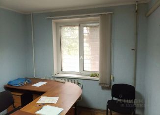 Продам офис, 120.5 м2, Белгородская область, улица Конева, 4