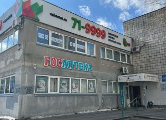 Продаю офис, 150 м2, Омская область, бульвар Архитекторов, 5