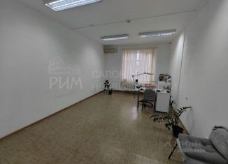 Продаю офис, 18 м2, Белгород, проспект Богдана Хмельницкого, 133В