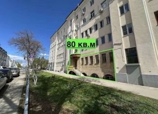 Сдам офис, 80 м2, Самарская область, Чапаевская улица, 177