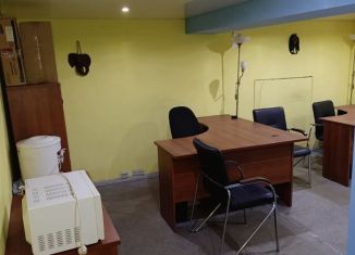 Продаю офис, 37.5 м2, Ярославская область, проспект Октября, 39