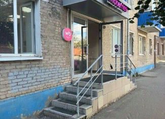 Продажа офиса, 46.5 м2, Казань, улица Короленко, 93, Ново-Савиновский район