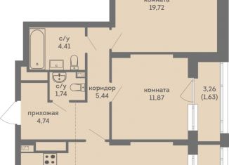 Трехкомнатная квартира на продажу, 76.67 м2, Пермский край