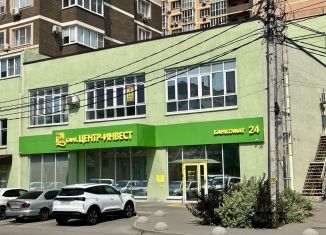 Продаю офис, 70 м2, Ростовская область, улица Крупской, 1к1