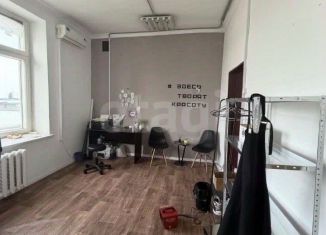 Офис на продажу, 17.2 м2, Белгородская область, Студенческая улица, 28