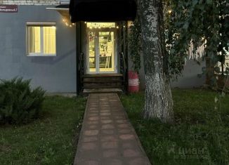 Продается офис, 39.9 м2, Тольятти, Молодёжный бульвар, 7