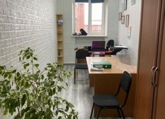 Продажа офиса, 13 м2, Омская область, проспект Карла Маркса, 18/1