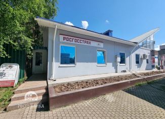 Продажа офиса, 70.7 м2, Карелия, бульвар Лазарева, 3
