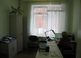 Офис на продажу, 87 м2, Коми, улица Горького, 23