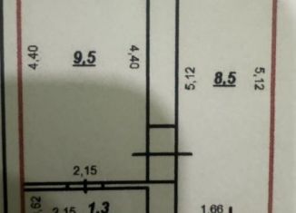 Офис на продажу, 19.3 м2, Крым, улица Розы Люксембург, 3