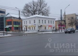 Продажа офиса, 125 м2, Тула, Красноармейский проспект, 19А