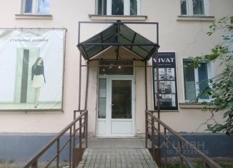 Продажа помещения свободного назначения, 37.5 м2, Нижегородская область, микрорайон Гоголя, 2