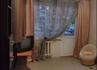 Продам комнату, 61.5 м2, Тольятти, Автозаводский район