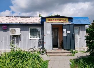 Продажа офиса, 48.5 м2, Саратовская область, Центральная улица, 62