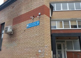 Продам офис, 78.7 м2, Республика Башкортостан, улица Сун-Ят-Сена, 7